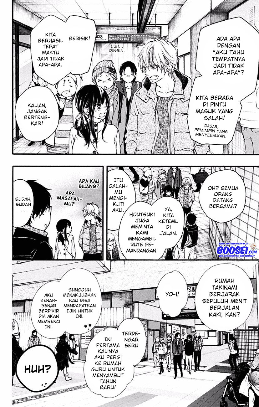 Kono Oto Tomare! Chapter 58 Gambar 11