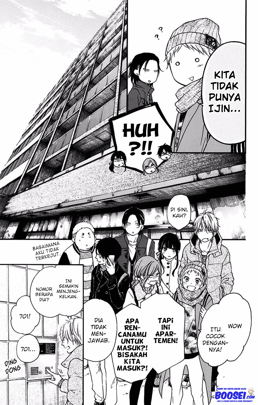 Kono Oto Tomare! Chapter 58 Gambar 12