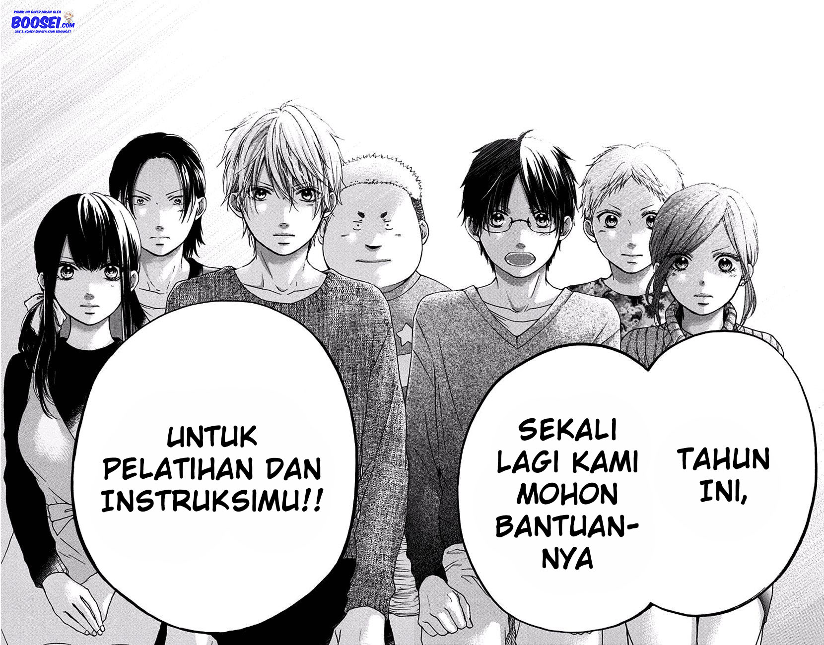 Kono Oto Tomare! Chapter 58 Gambar 27