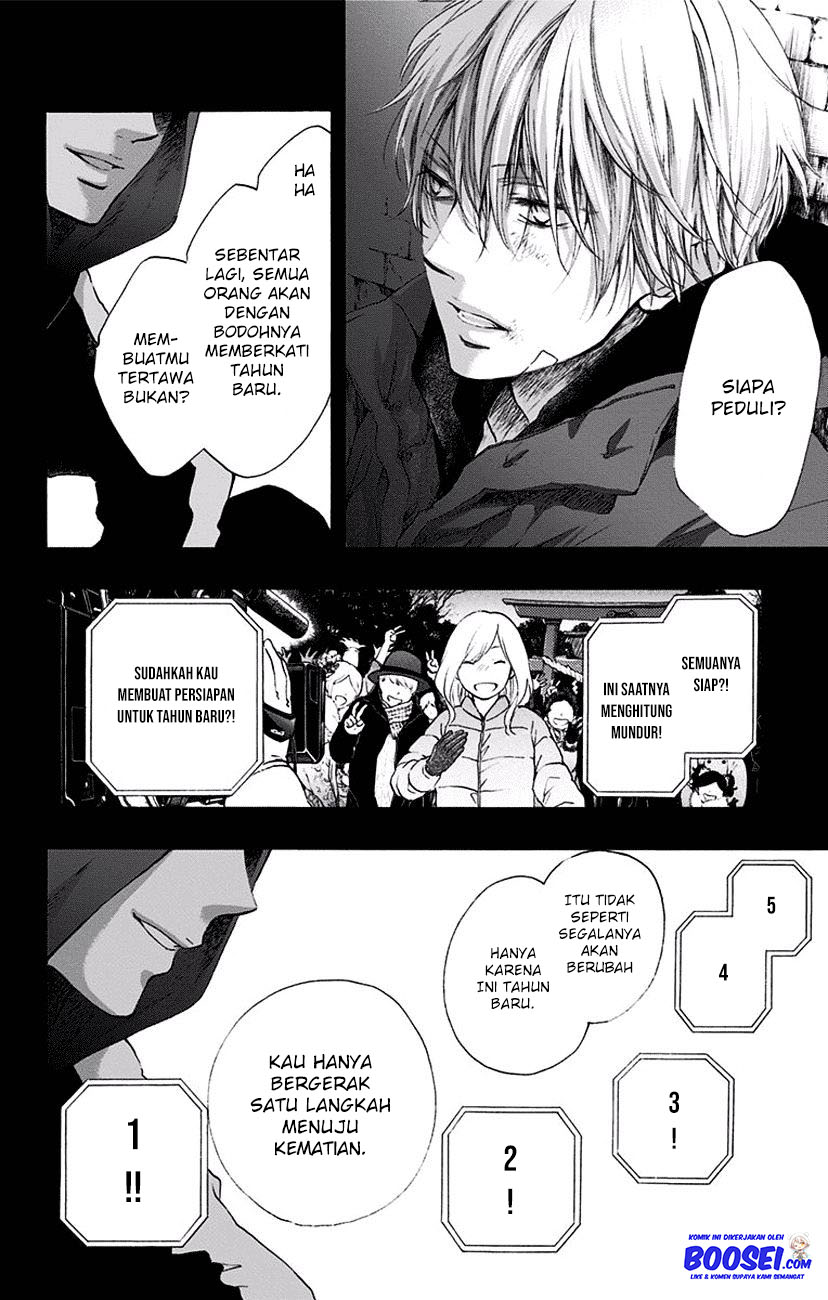 Kono Oto Tomare! Chapter 58 Gambar 3