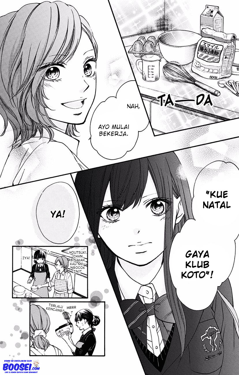 Kono Oto Tomare! Chapter 57 Gambar 26