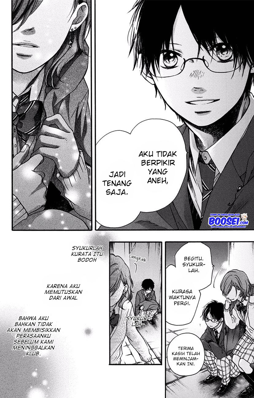 Kono Oto Tomare! Chapter 57 Gambar 6