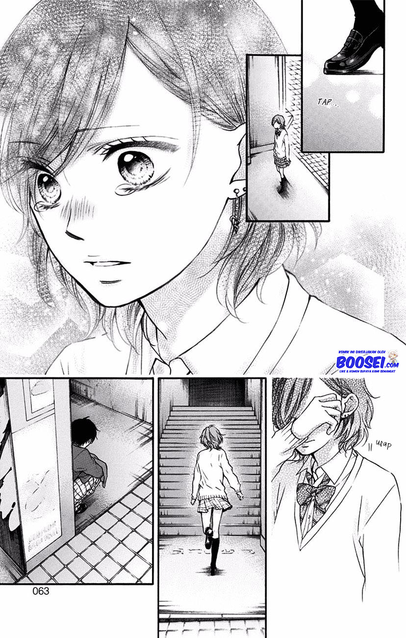 Kono Oto Tomare! Chapter 57 Gambar 7