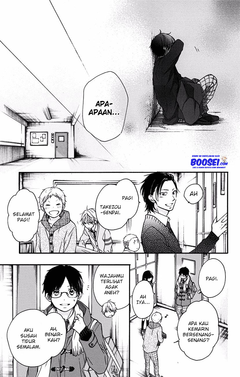 Kono Oto Tomare! Chapter 57 Gambar 9