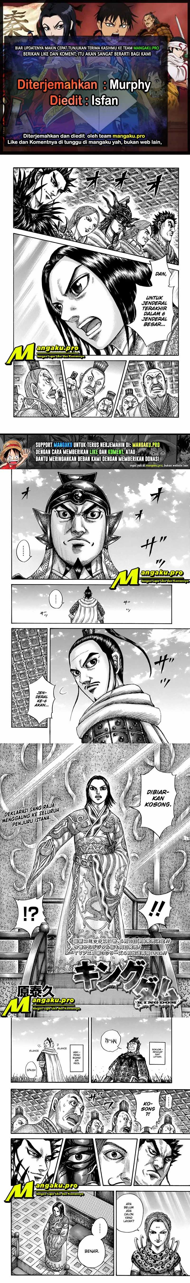 Baca Komik Kingdom Chapter 672 Gambar 1