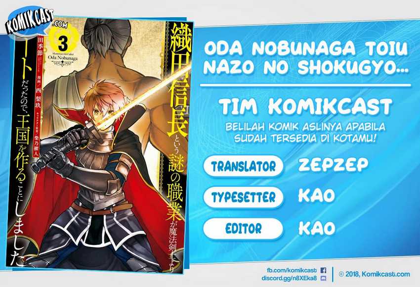 Baca Komik Oda Nobunaga to Iu Nazo no Shokugyo ga Mahou Kenshi yori Cheat Dattanode, Oukoku wo Tsukuru Koto ni  Chapter 27 Gambar 1