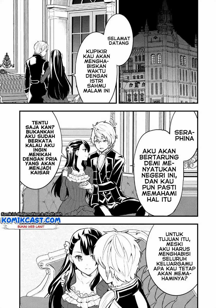 Oda Nobunaga to Iu Nazo no Shokugyo ga Mahou Kenshi yori Cheat Dattanode, Oukoku wo Tsukuru Koto ni  Chapter 27 Gambar 12