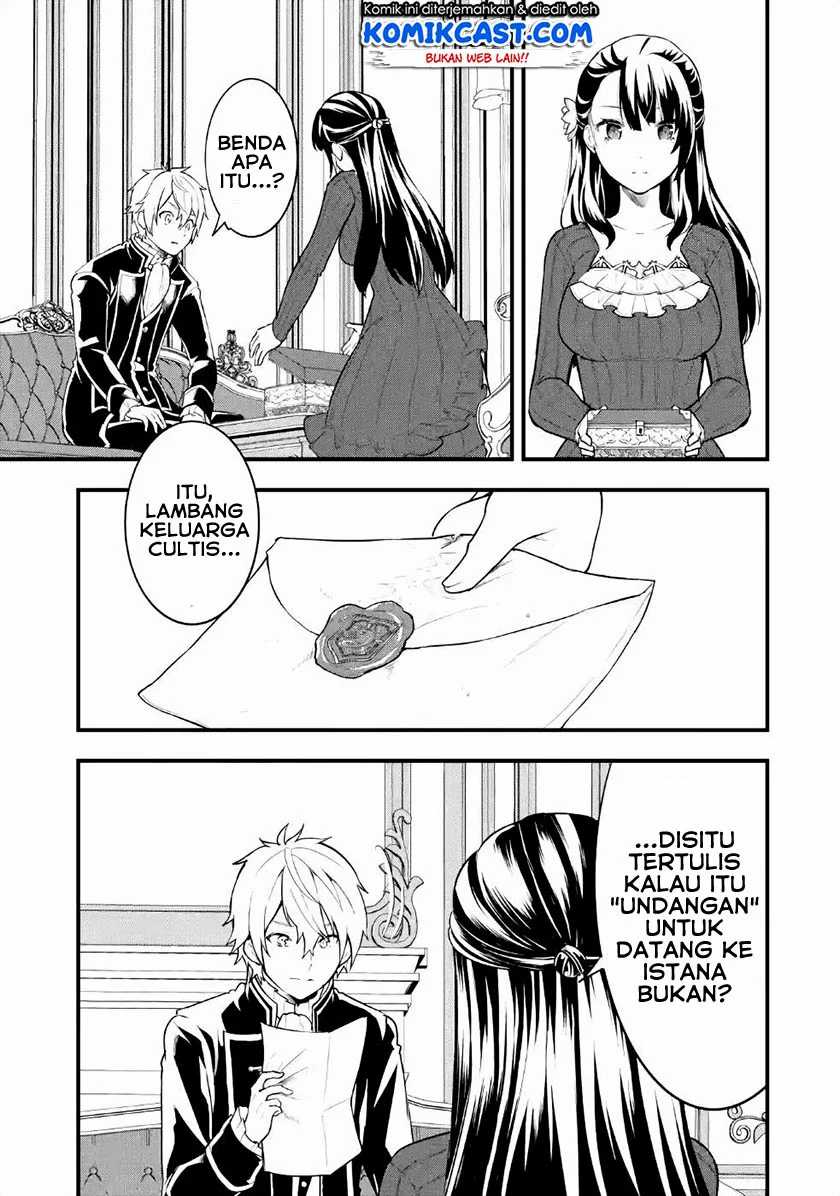 Oda Nobunaga to Iu Nazo no Shokugyo ga Mahou Kenshi yori Cheat Dattanode, Oukoku wo Tsukuru Koto ni  Chapter 27 Gambar 16