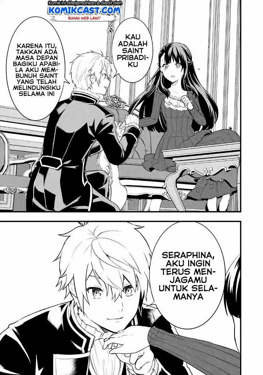 Oda Nobunaga to Iu Nazo no Shokugyo ga Mahou Kenshi yori Cheat Dattanode, Oukoku wo Tsukuru Koto ni  Chapter 27 Gambar 20