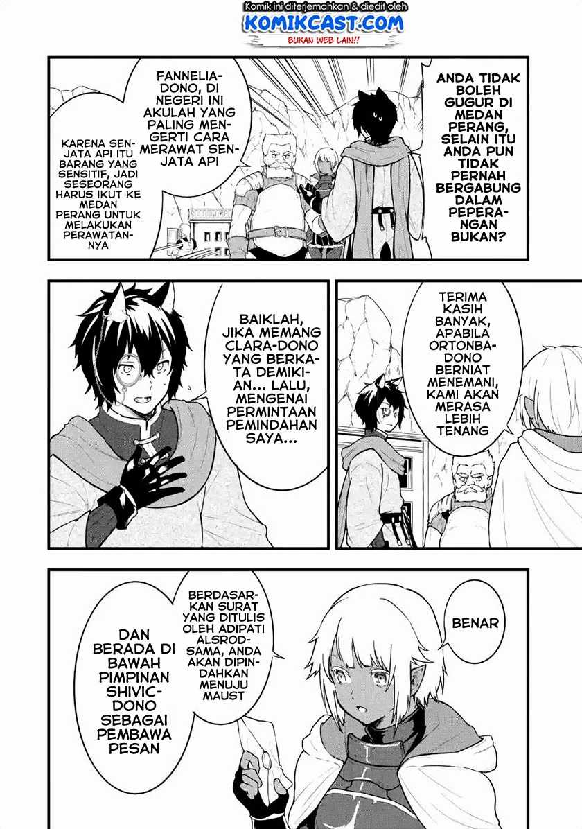 Oda Nobunaga to Iu Nazo no Shokugyo ga Mahou Kenshi yori Cheat Dattanode, Oukoku wo Tsukuru Koto ni  Chapter 27 Gambar 23