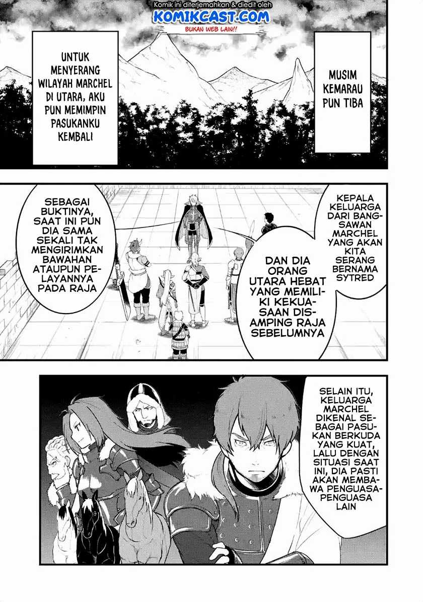 Oda Nobunaga to Iu Nazo no Shokugyo ga Mahou Kenshi yori Cheat Dattanode, Oukoku wo Tsukuru Koto ni  Chapter 27 Gambar 26