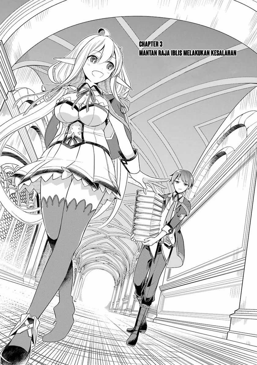 Shijou Saikyou no Daimaou, Murabito A ni Tensei suru Chapter 3 Gambar 4