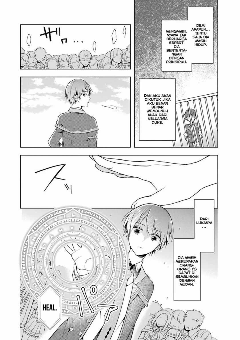 Shijou Saikyou no Daimaou, Murabito A ni Tensei suru Chapter 2 Gambar 27