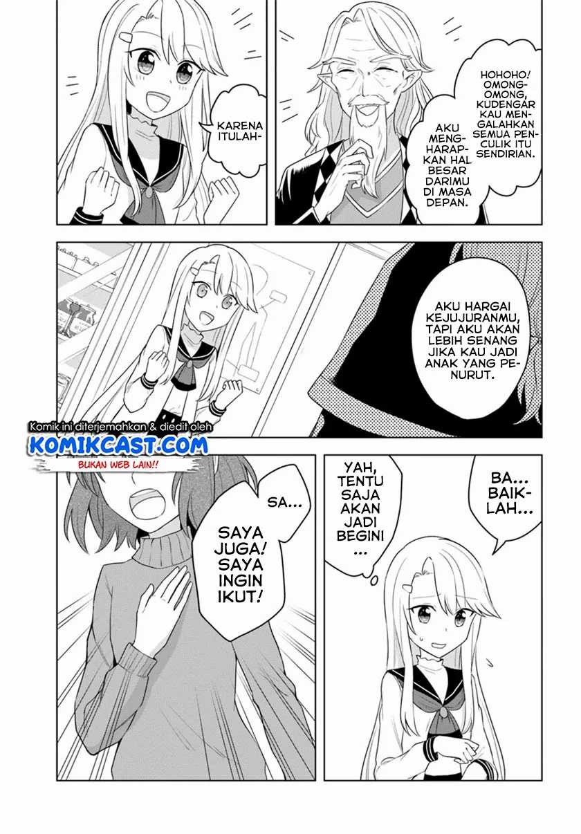 Eiyuu no Musume Toshite Umarekawatta Eiyuu wa Futatabi Eiyuu o Mezasu Chapter 16.2 Gambar 13