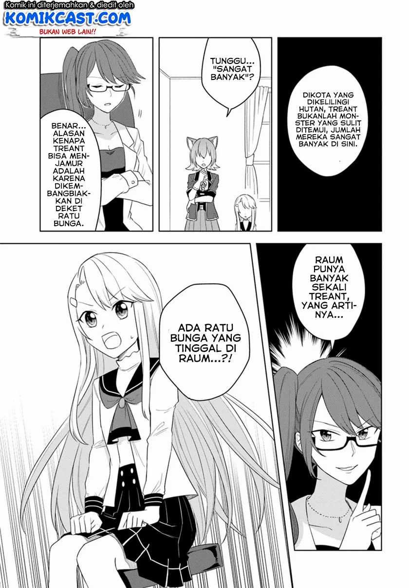 Eiyuu no Musume Toshite Umarekawatta Eiyuu wa Futatabi Eiyuu o Mezasu Chapter 16.2 Gambar 5