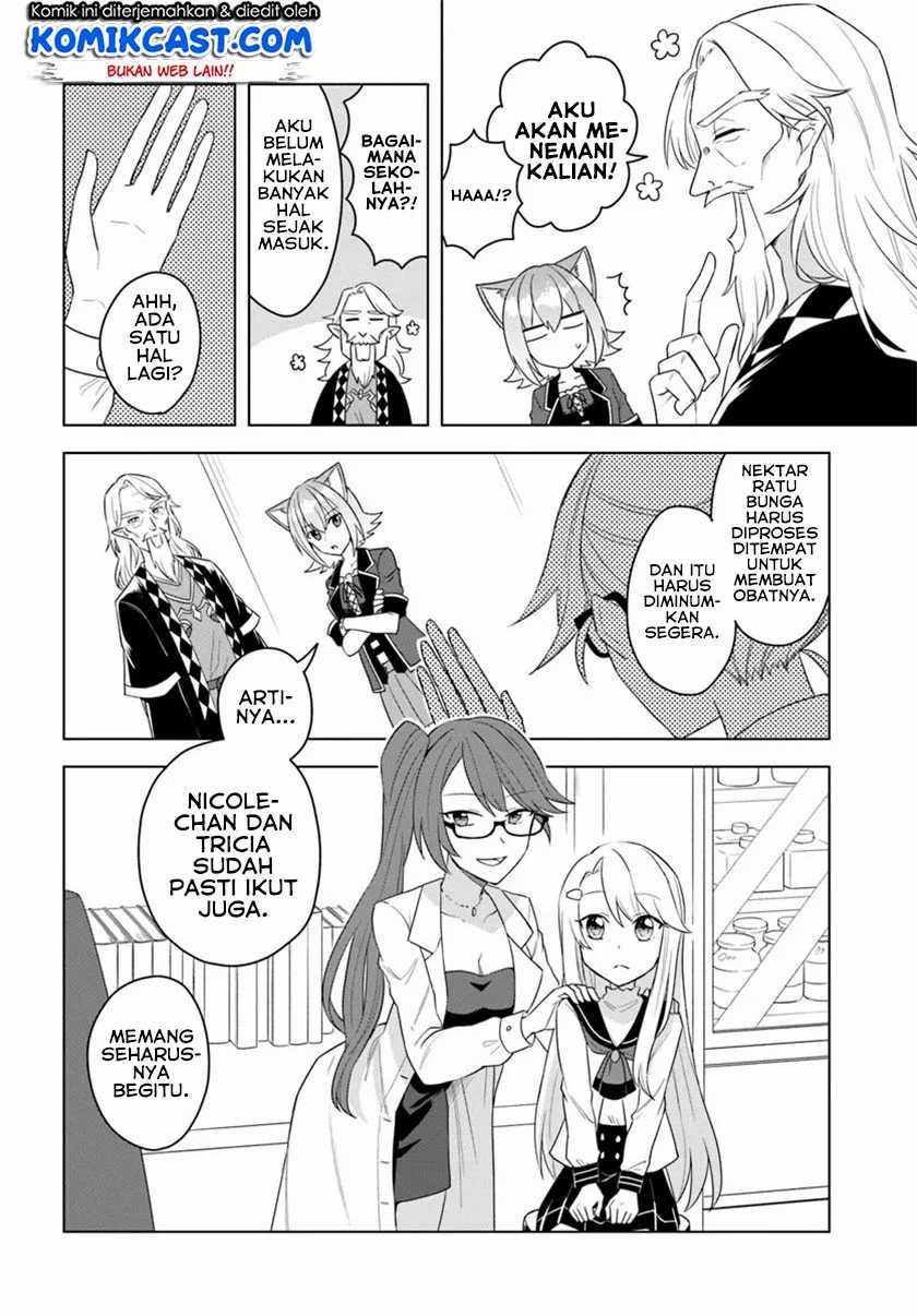 Eiyuu no Musume Toshite Umarekawatta Eiyuu wa Futatabi Eiyuu o Mezasu Chapter 16.2 Gambar 8