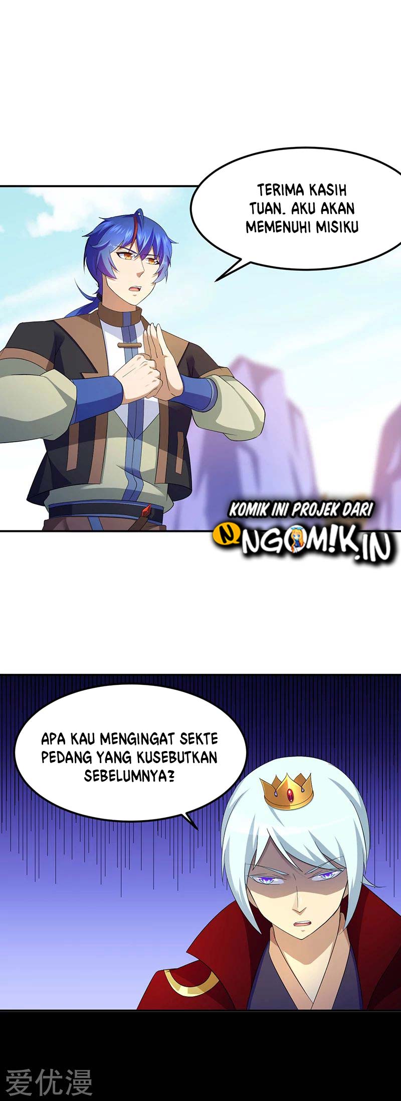 Martial Arts Reigns Chapter 94 Gambar 12