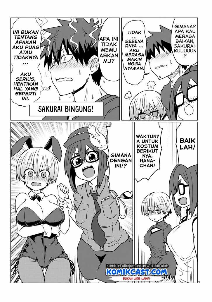 Uzaki-chan wa Asobitai! Chapter 32 Gambar 10