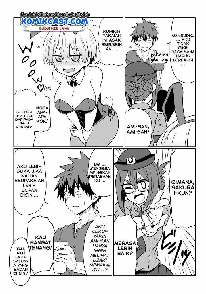 Uzaki-chan wa Asobitai! Chapter 32 Gambar 11