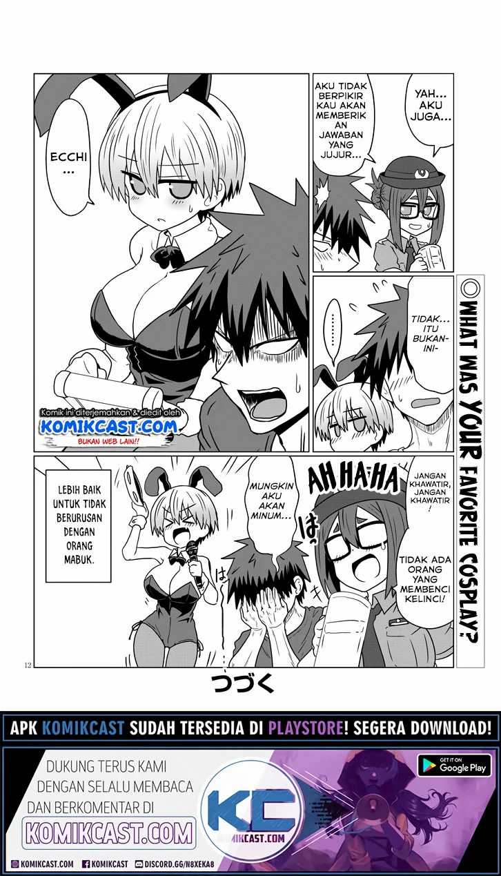 Uzaki-chan wa Asobitai! Chapter 32 Gambar 13