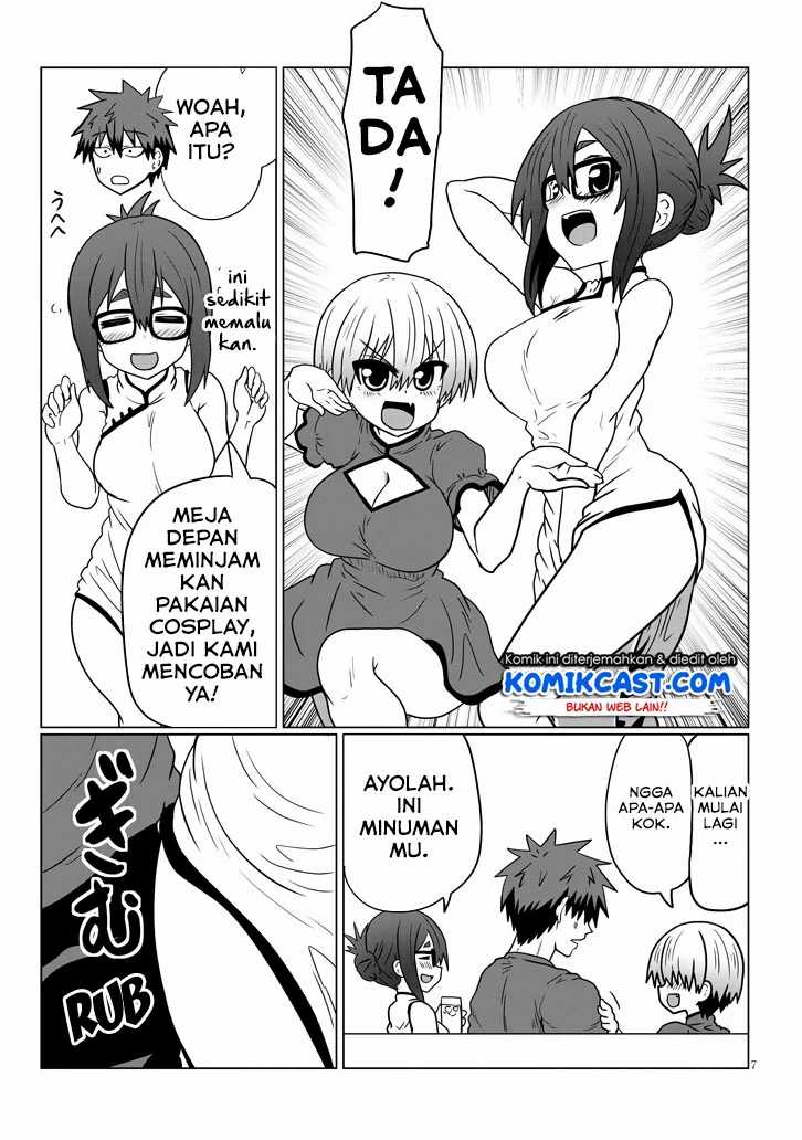 Uzaki-chan wa Asobitai! Chapter 32 Gambar 8