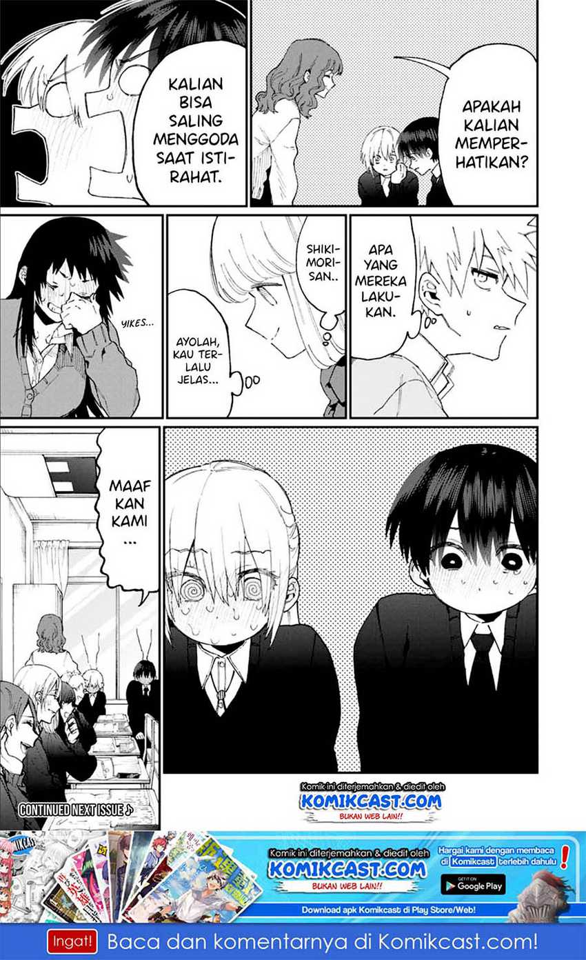 That Girl Is Not Just Cute Chapter 80 Gambar 10
