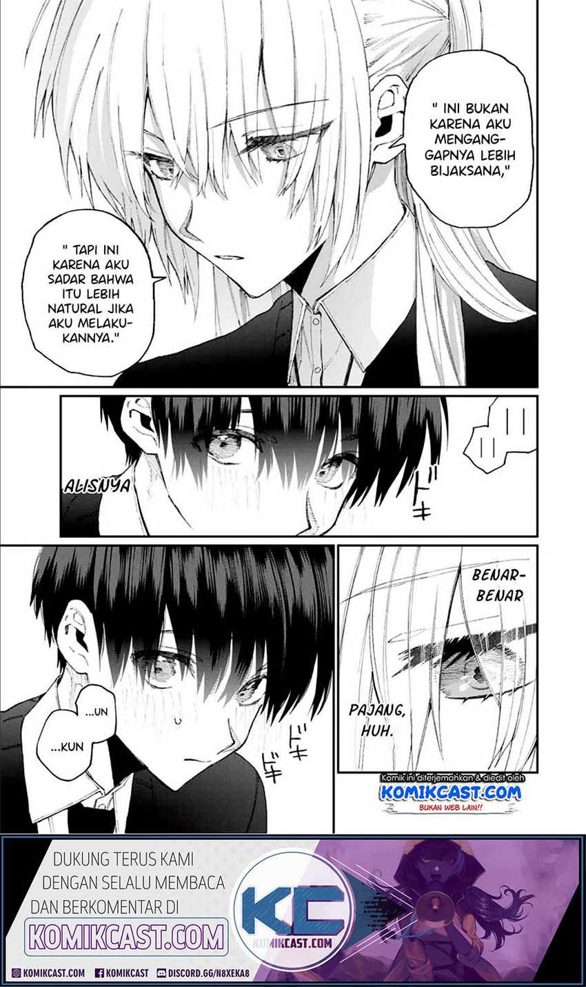 That Girl Is Not Just Cute Chapter 80 Gambar 6