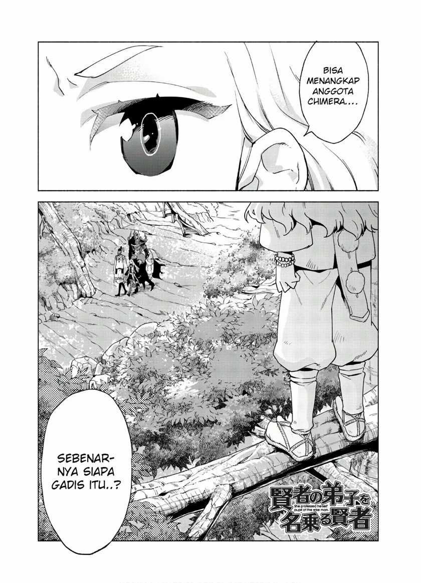 Kenja No Deshi Wo Nanoru Kenja Chapter 43 Gambar 3