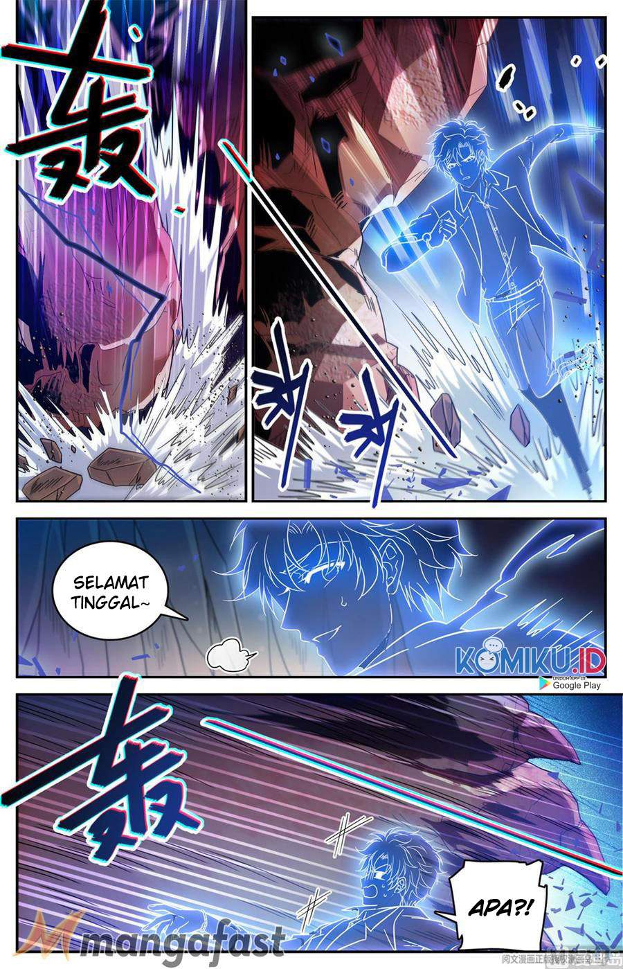 Versatile Mage Chapter 591 Gambar 5