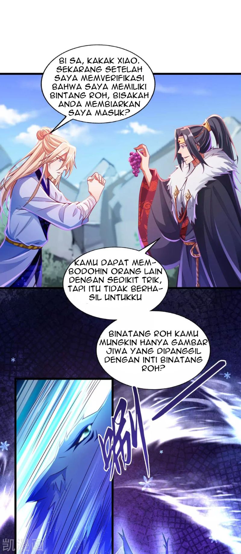 Bisheng Supreme’s Rebirth Chapter 18 Gambar 17