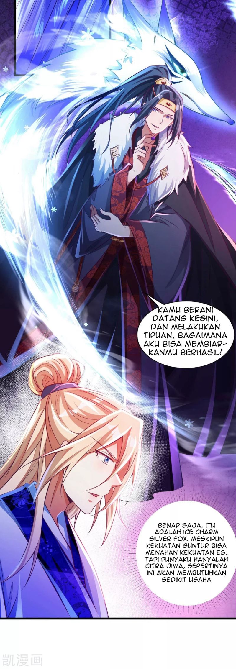 Bisheng Supreme’s Rebirth Chapter 18 Gambar 18