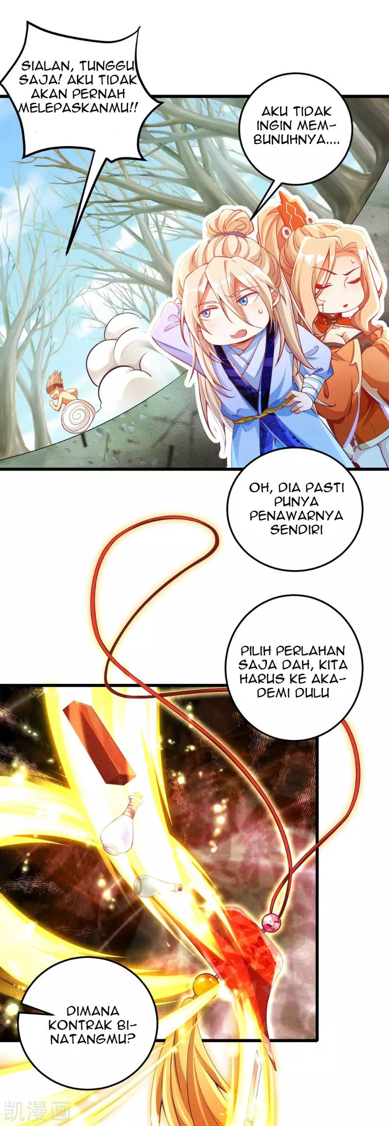 Bisheng Supreme’s Rebirth Chapter 17 Gambar 11