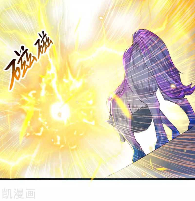 Bisheng Supreme’s Rebirth Chapter 17 Gambar 28