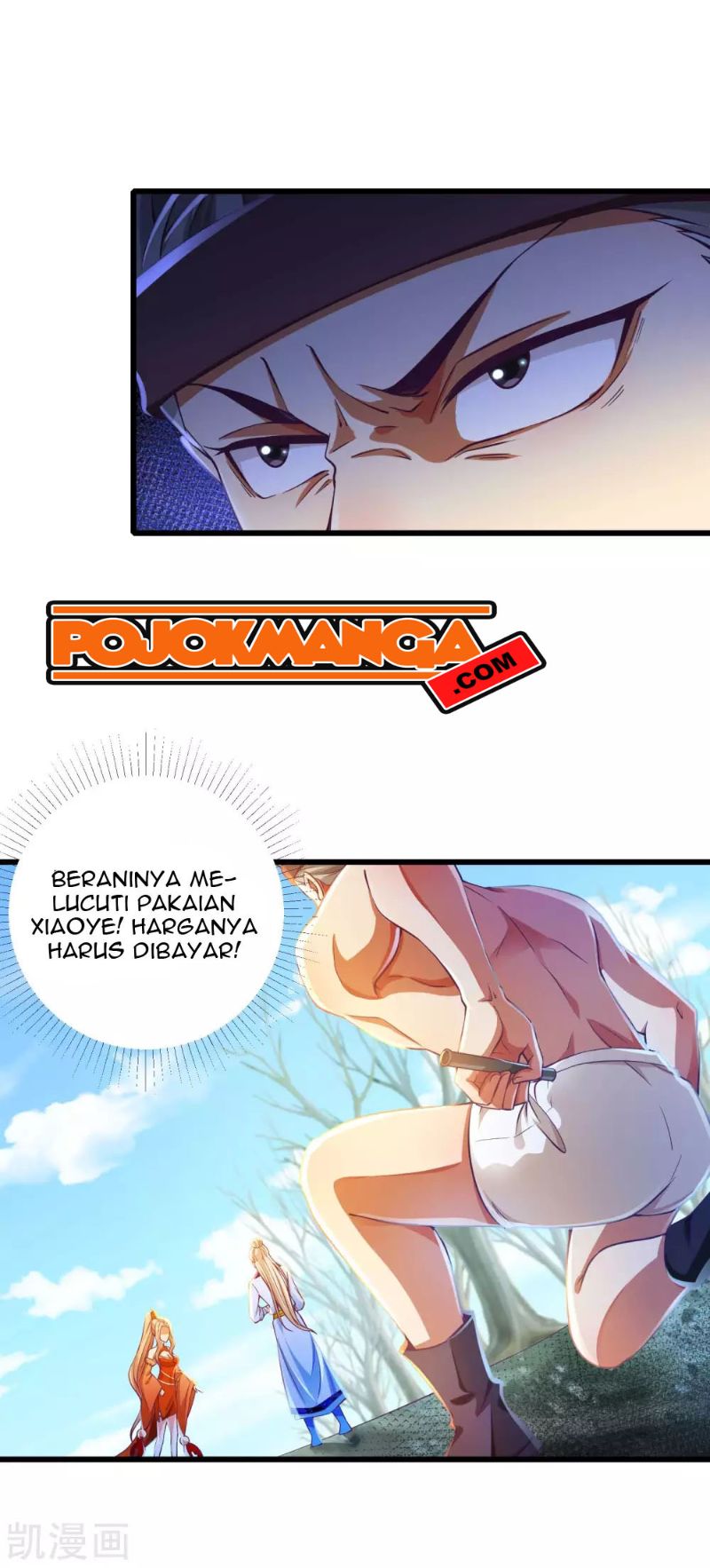 Bisheng Supreme’s Rebirth Chapter 17 Gambar 6