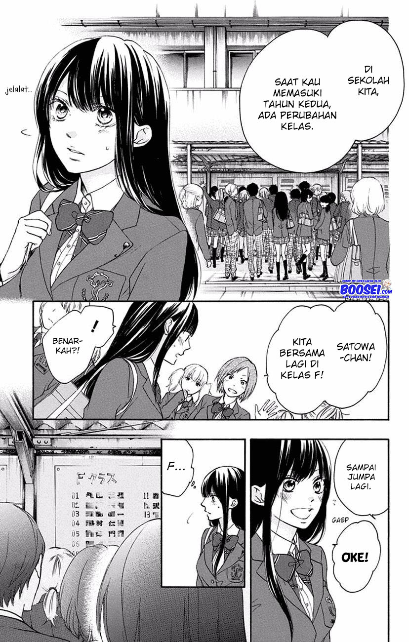 Kono Oto Tomare! Chapter 60 Gambar 13