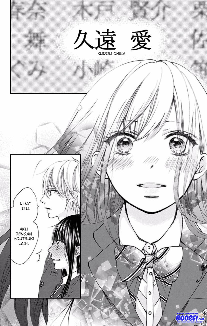 Kono Oto Tomare! Chapter 60 Gambar 14