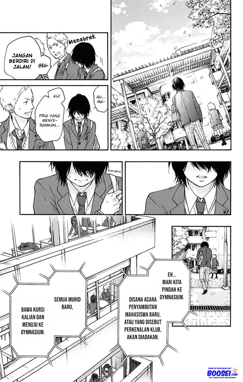 Kono Oto Tomare! Chapter 60 Gambar 27