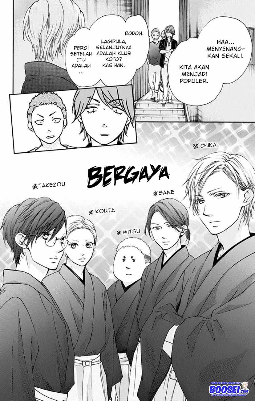 Kono Oto Tomare! Chapter 60 Gambar 34