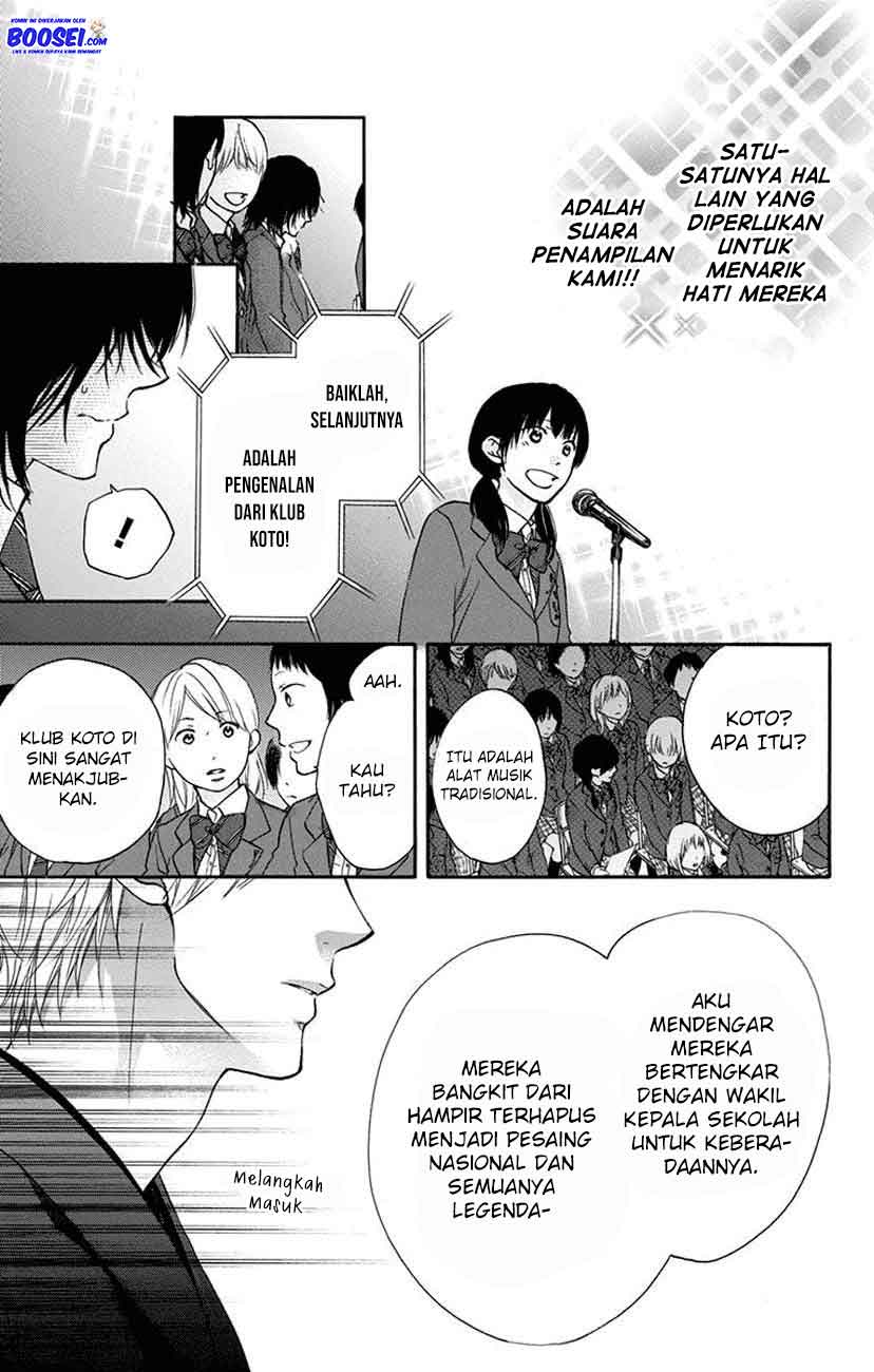 Kono Oto Tomare! Chapter 60 Gambar 37