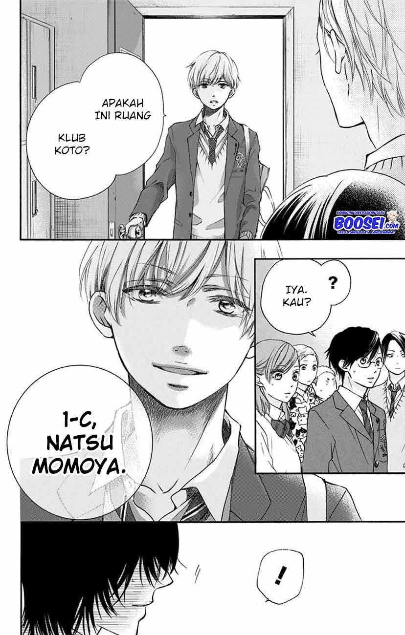 Kono Oto Tomare! Chapter 60 Gambar 54