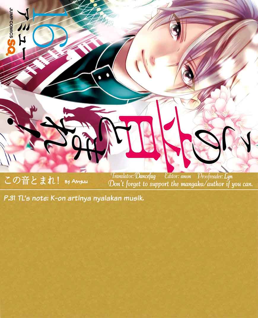 Kono Oto Tomare! Chapter 60 Gambar 57