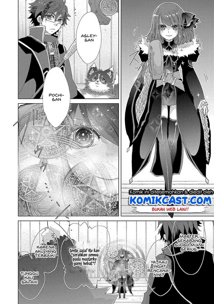 Yuukyuu no Gusha Asley no, Kenja no Susume Chapter 38 Gambar 15