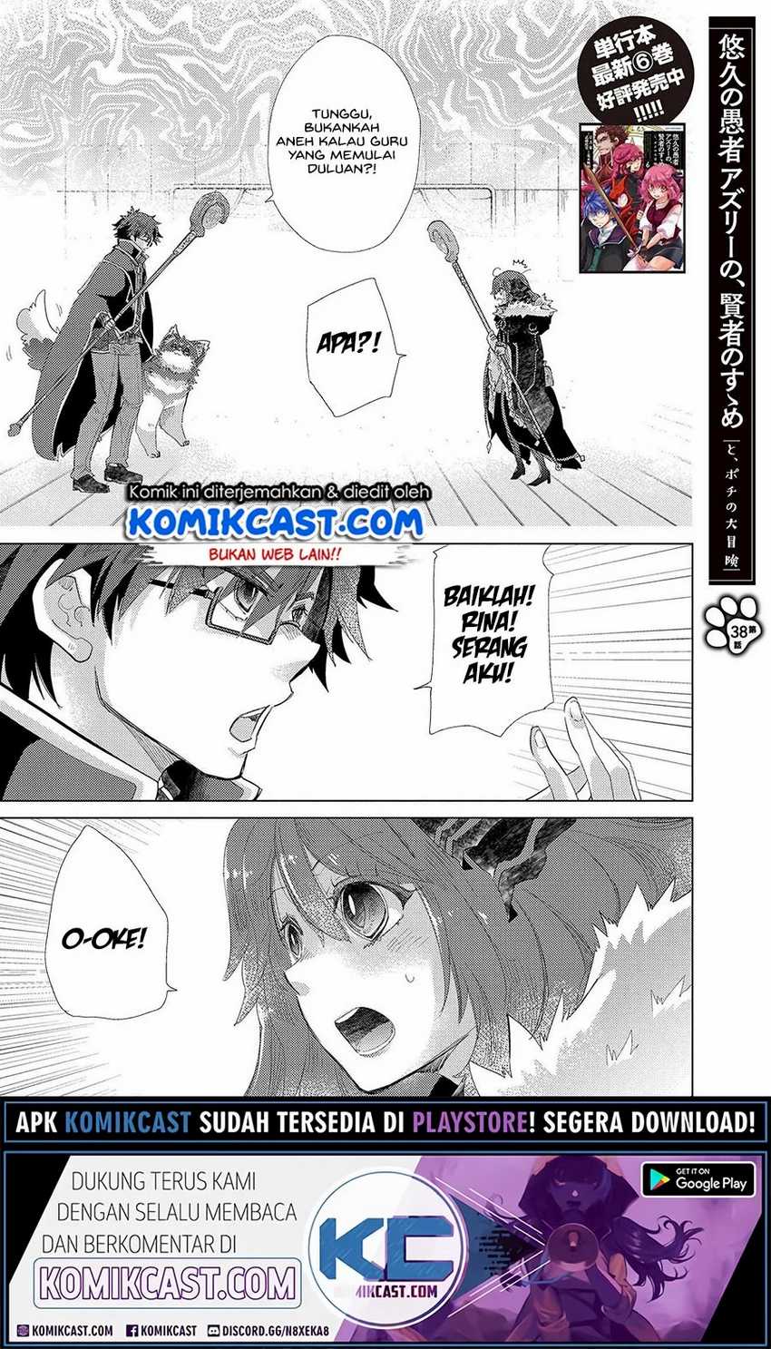 Baca Manga Yuukyuu no Gusha Asley no, Kenja no Susume Chapter 38 Gambar 2