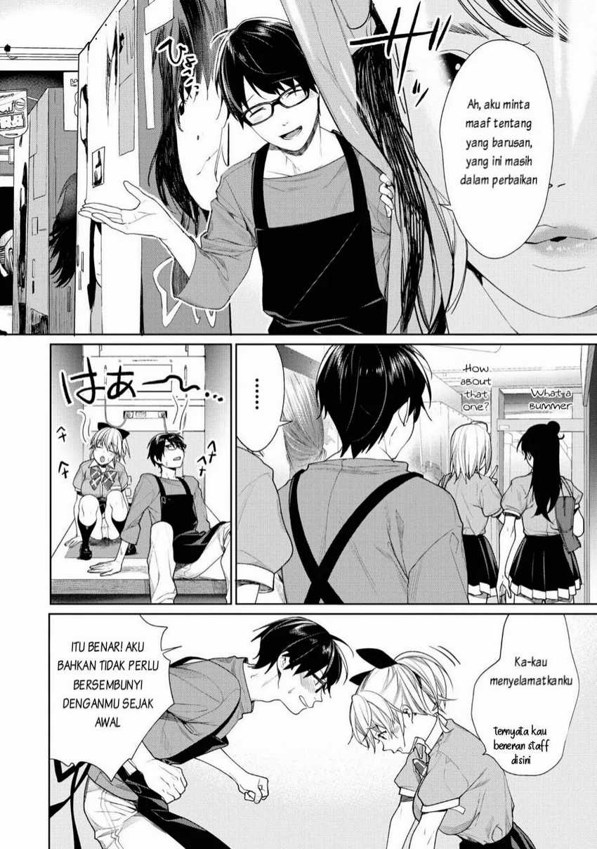 Gesen no Kanojo Chapter 3 Gambar 11