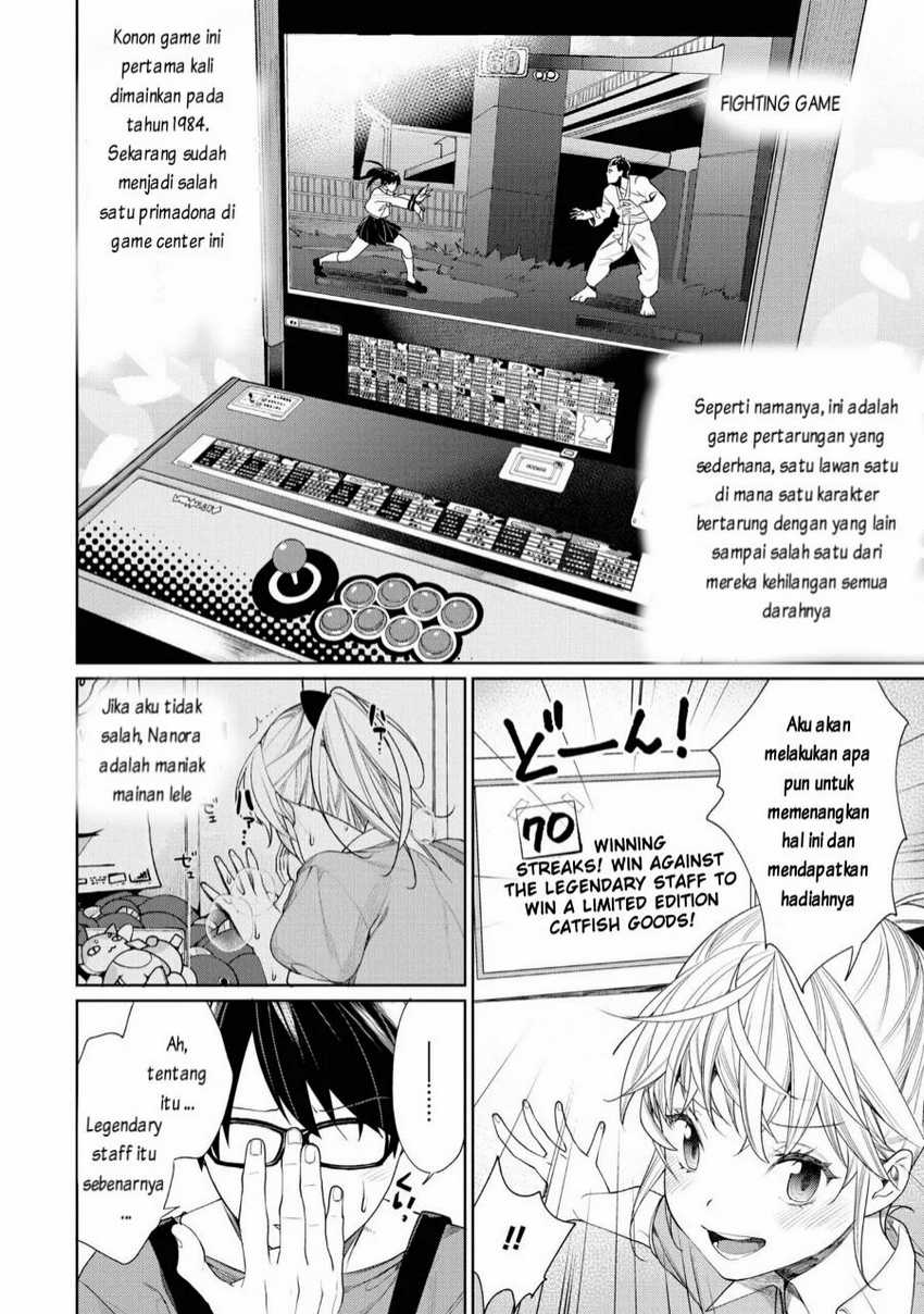 Gesen no Kanojo Chapter 3 Gambar 13