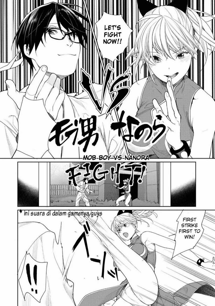 Gesen no Kanojo Chapter 3 Gambar 15