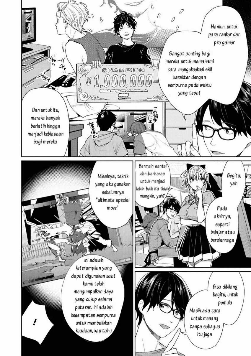 Gesen no Kanojo Chapter 3 Gambar 19