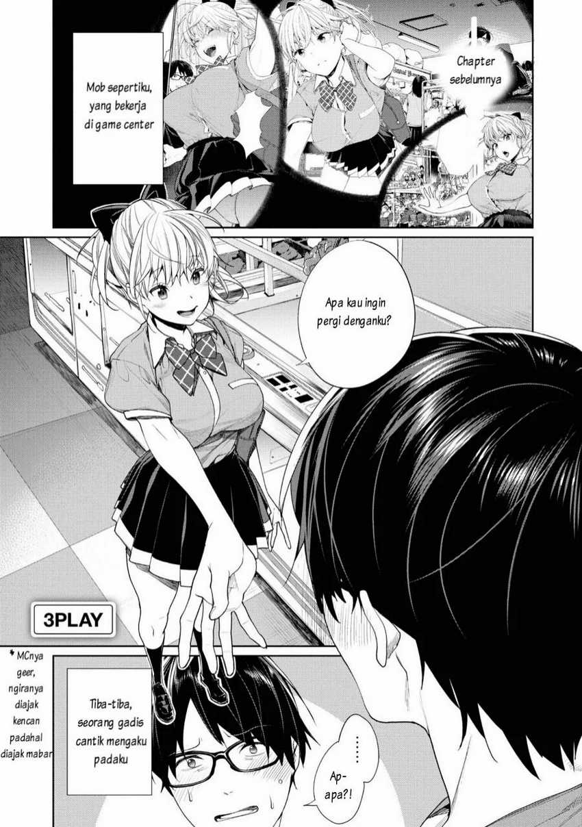 Baca Manga Gesen no Kanojo Chapter 3 Gambar 2