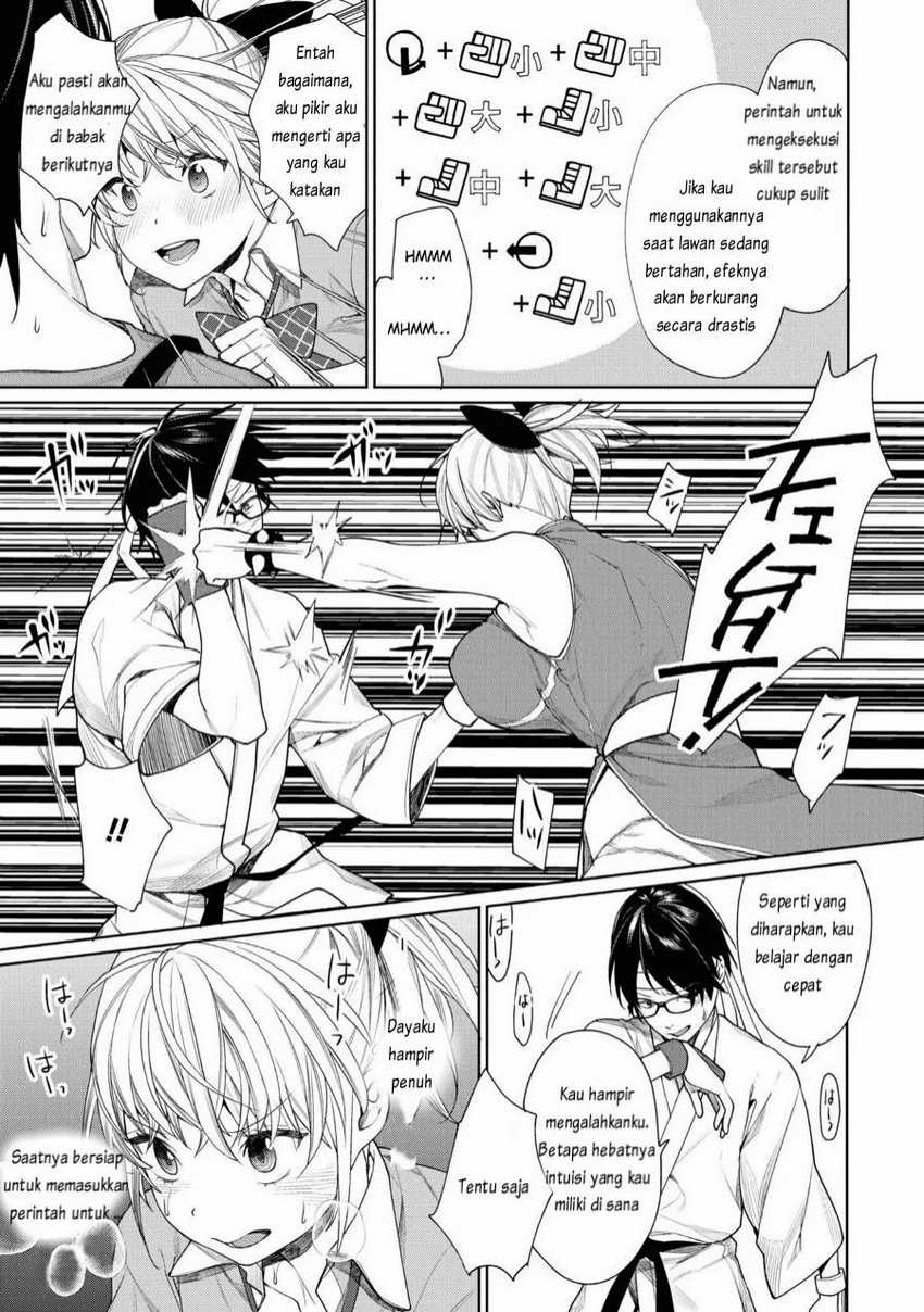 Gesen no Kanojo Chapter 3 Gambar 20