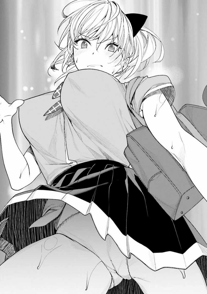 Gesen no Kanojo Chapter 2 Gambar 11